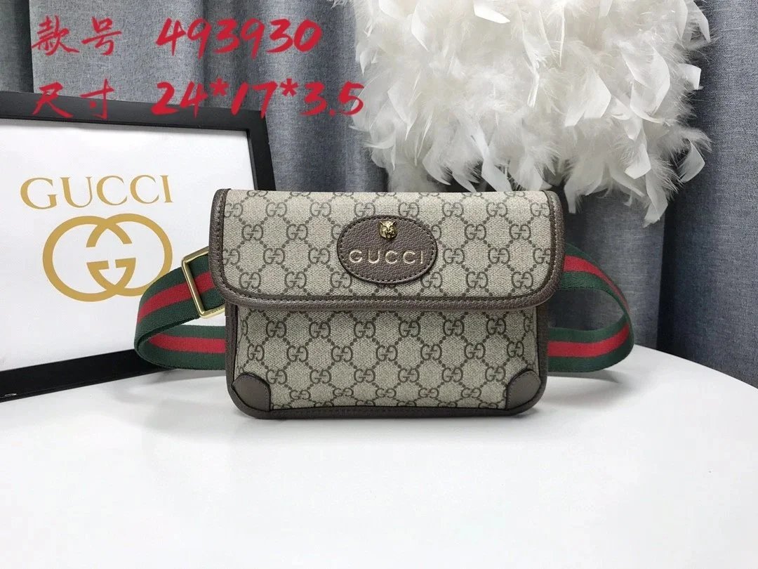 Gucci GG Marmont Mini Waist Bag Beige Canvas with Web Strap - 1