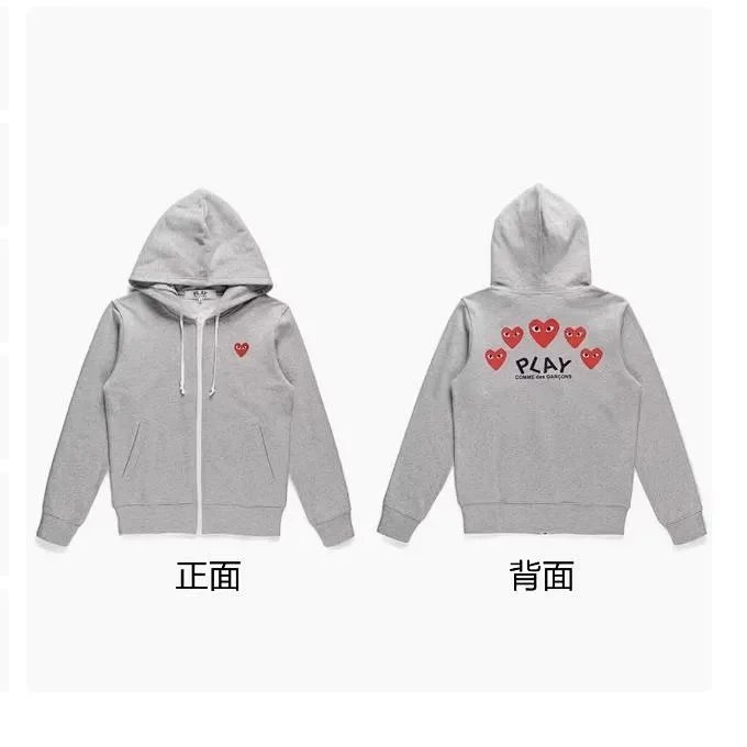 Play Comme des Garçons Heart Eyes Zip-Up Hoodie Black - 4