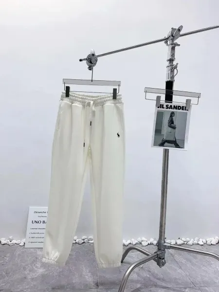 Ralph Lauren Polo Bear Embroidered Off-White Sweatpants - 1