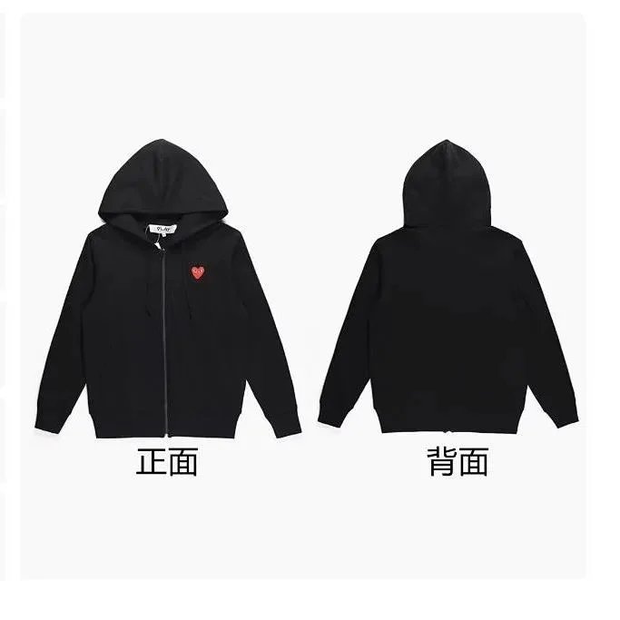 Play Comme des Garçons Heart Eyes Zip-Up Hoodie Black - 8