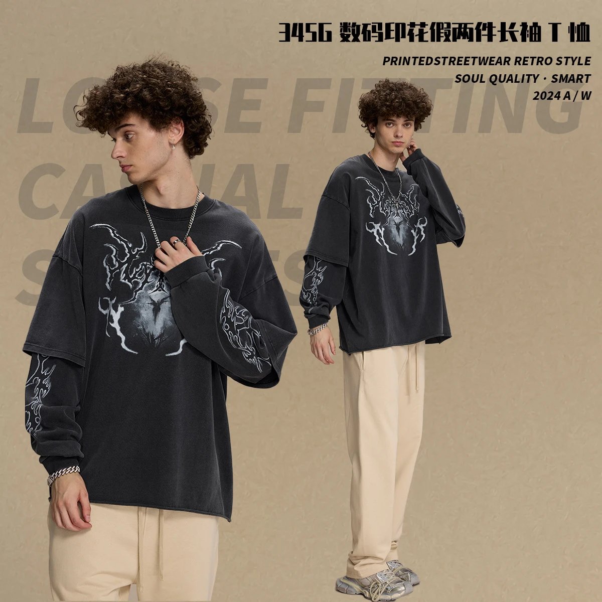 Vintage Tie-Dye Patchwork Long-Sleeve T-Shirt