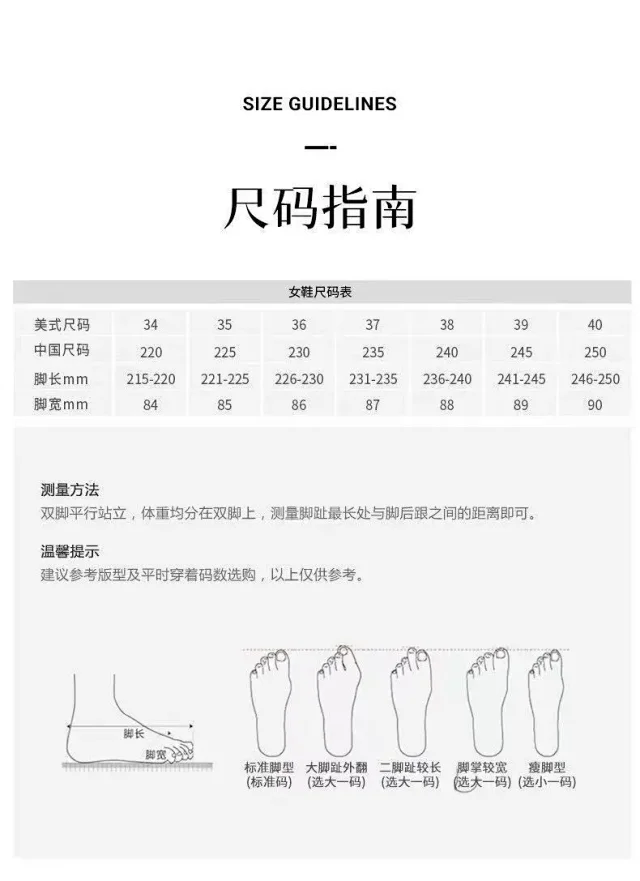 Unbranded Sneakers Distressed denim lace-up with serrated sole product detail image 16