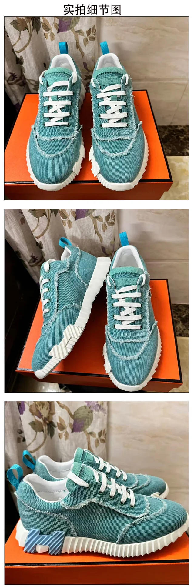 Unbranded Sneakers Distressed denim lace-up with serrated sole product detail image 13