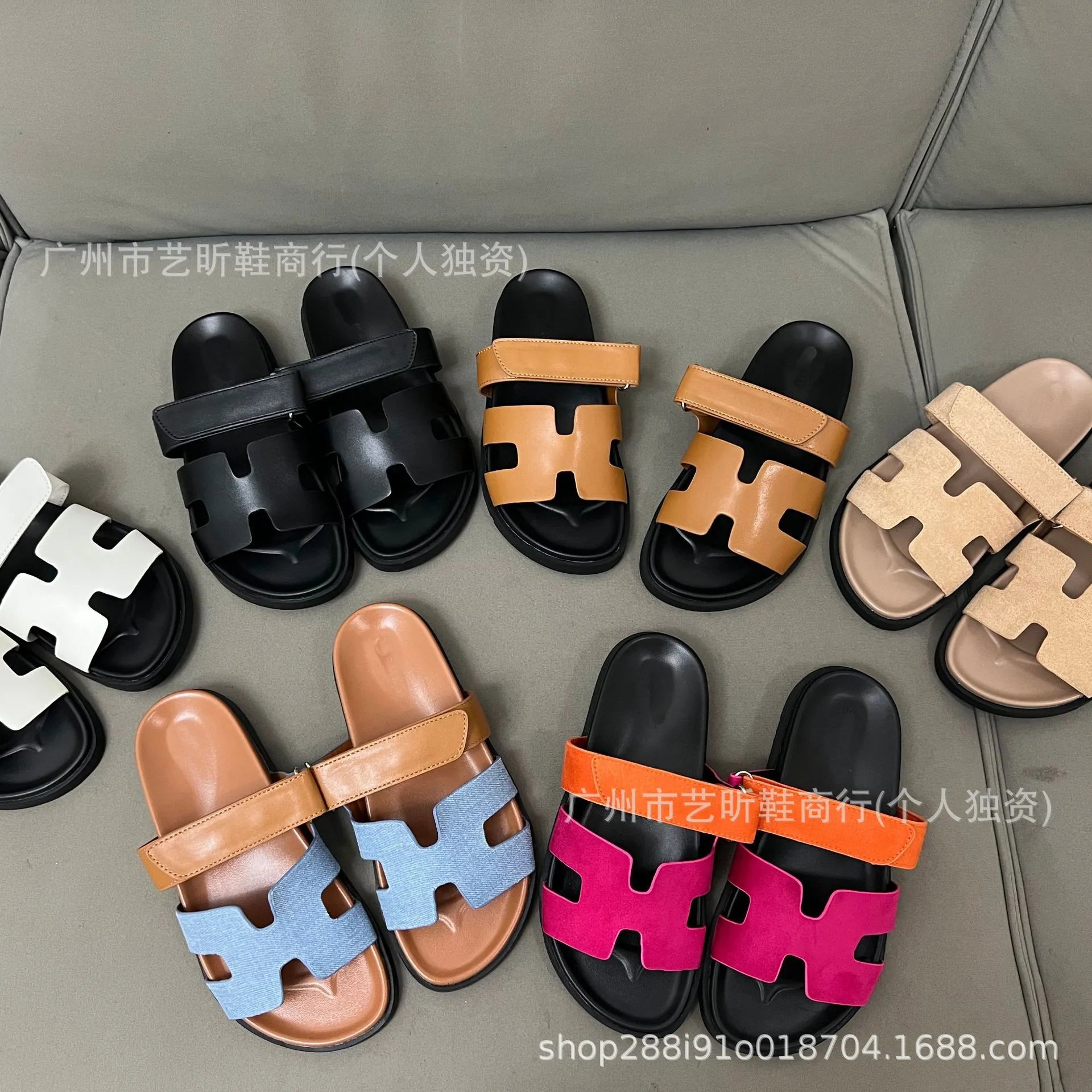 Women’s Outdoor Slippers Casual Fashion Word with Thick Sole Velcro H Slippers