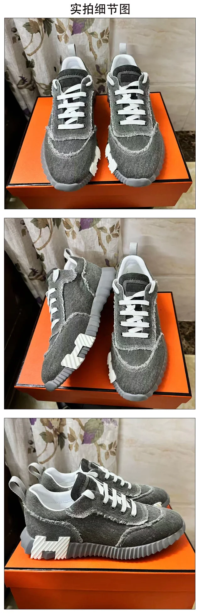 Unbranded Sneakers Distressed denim lace-up with serrated sole product detail image 12