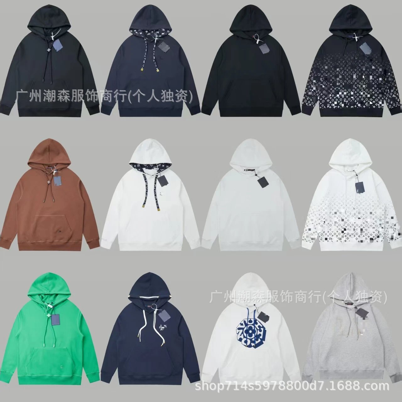 Louis Vuitton Monogram Gradien