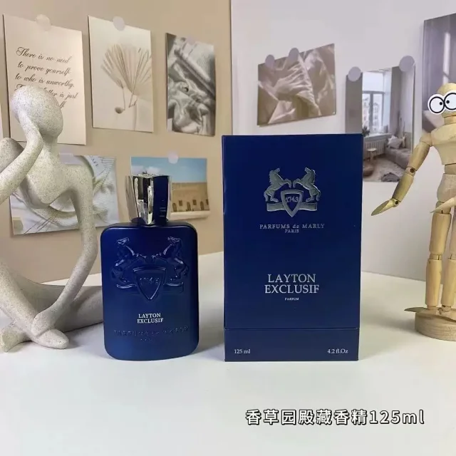 Parfums de Marly Multiple perfume models shown product detail image 10