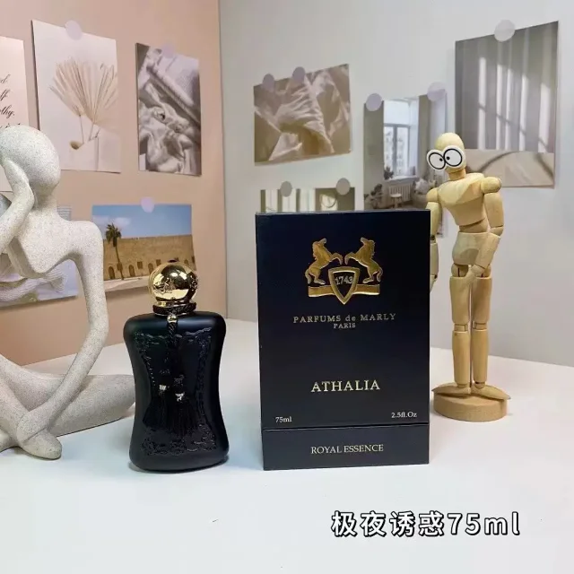 Parfums de Marly Multiple perfume models shown product detail image 3
