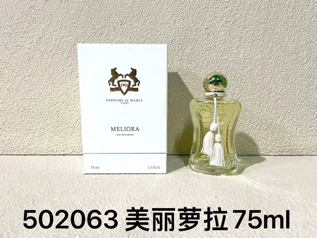 Design Parfums de Marly Royal Essence Gold 100ml Perfume - 3
