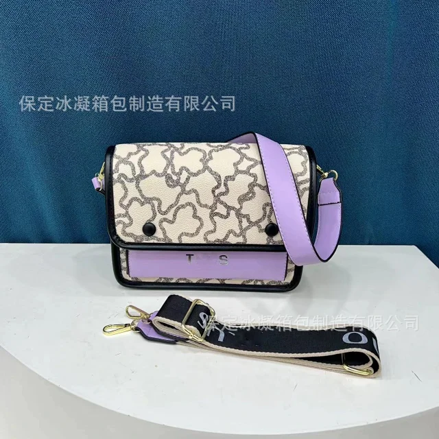 Unbranded Crossbody Bags Floral Print Flap Bag with Adjustable Strap product detail image 2