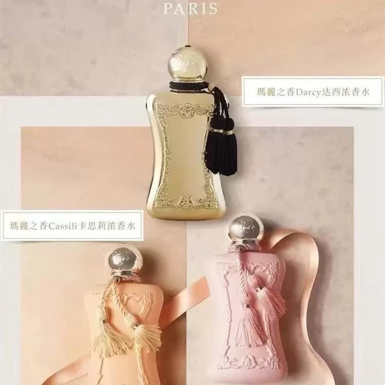 Parfums de Marly Multiple perfume models shown image 3