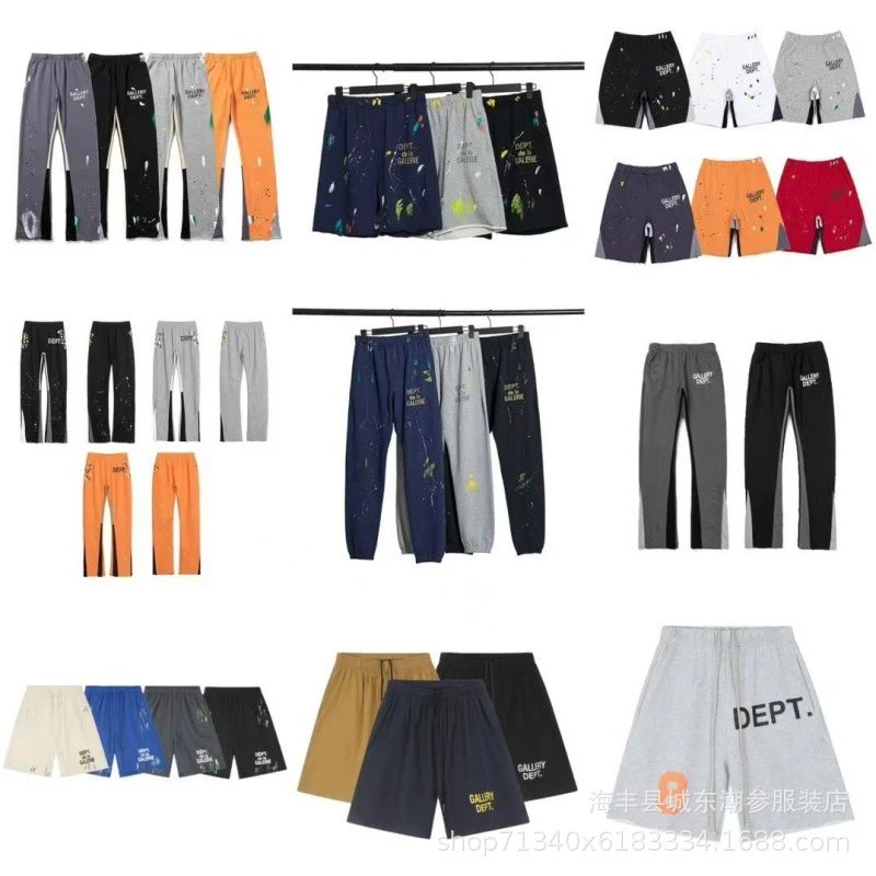 Hand painted ink spray graffiti color matching trousers men and women loose shorts casual pants