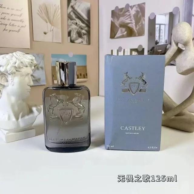 Parfums de Marly Multiple perfume models shown product detail image 13