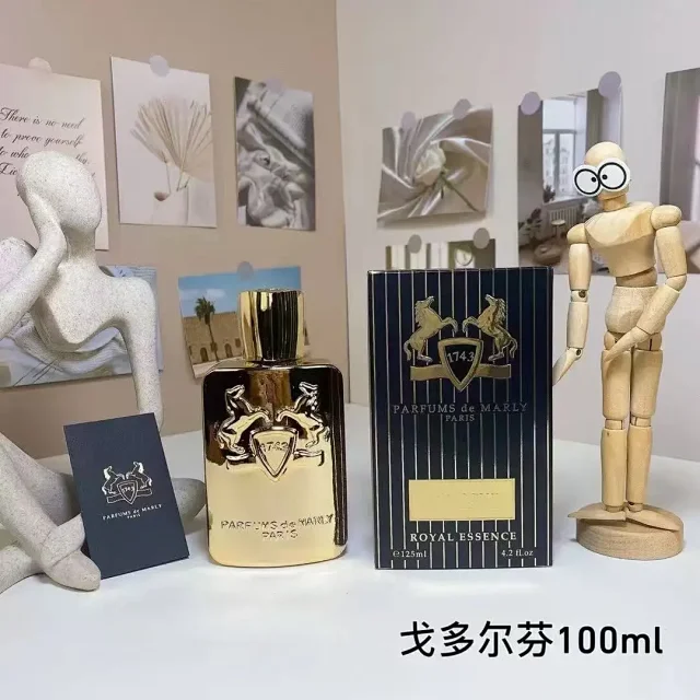Parfums de Marly Multiple perfume models shown product detail image 12