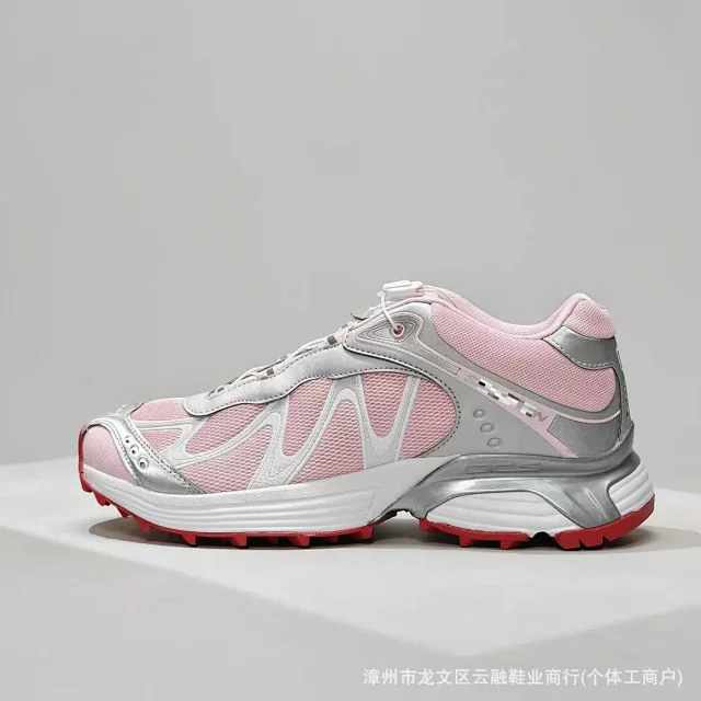 Unbranded Sneakers Chunky mesh low-top with lug soles product detail image 20