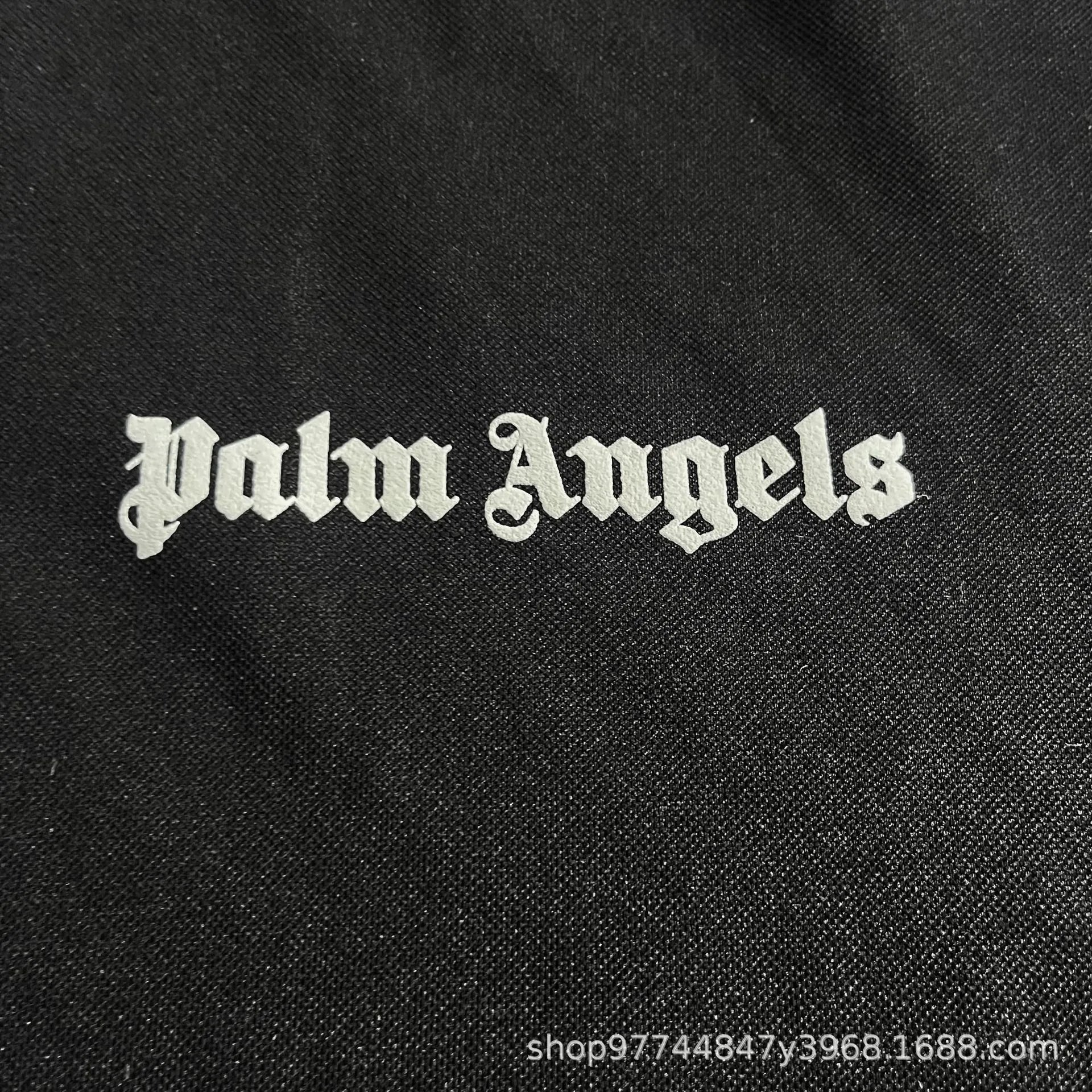 Palm Angels Track Stripe Hoodie Red - 10