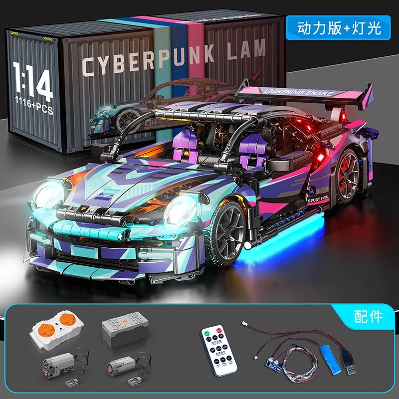 Unbranded Uncategorized 1:14 Cyberpunk Sports Car Building Block Set image 4
