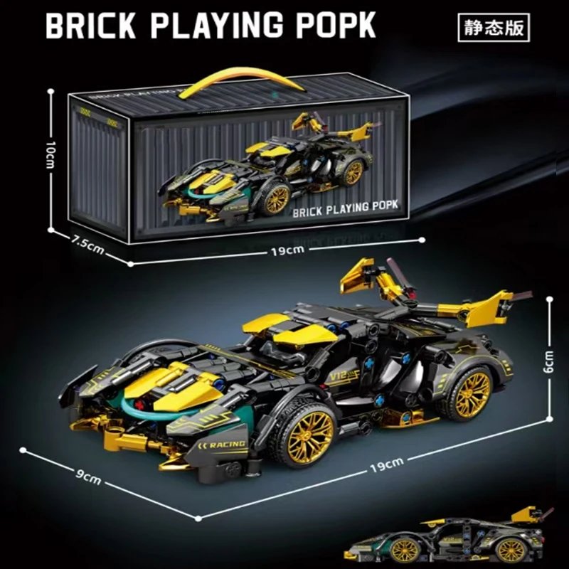 Unbranded Uncategorized 1:14 Cyberpunk Sports Car Building Block Set — 1:20 Black Gold V12 [Container Box]