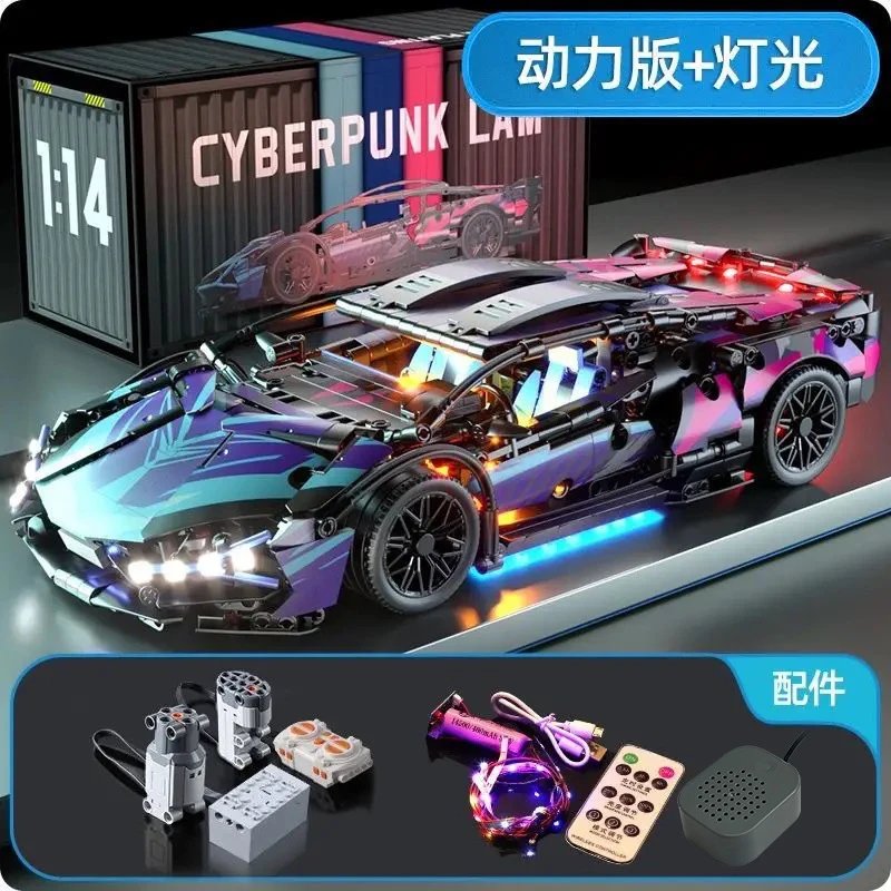 Unbranded Uncategorized 1:14 Cyberpunk Sports Car Building Block Set — Starry Blue Bo Sound Effects Speaker Power Unit Lighting [Container Box]