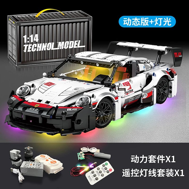 Unbranded Uncategorized 1:14 Cyberpunk Sports Car Building Block Set — Porsche 911 lighting and powertrain assembly [container box]