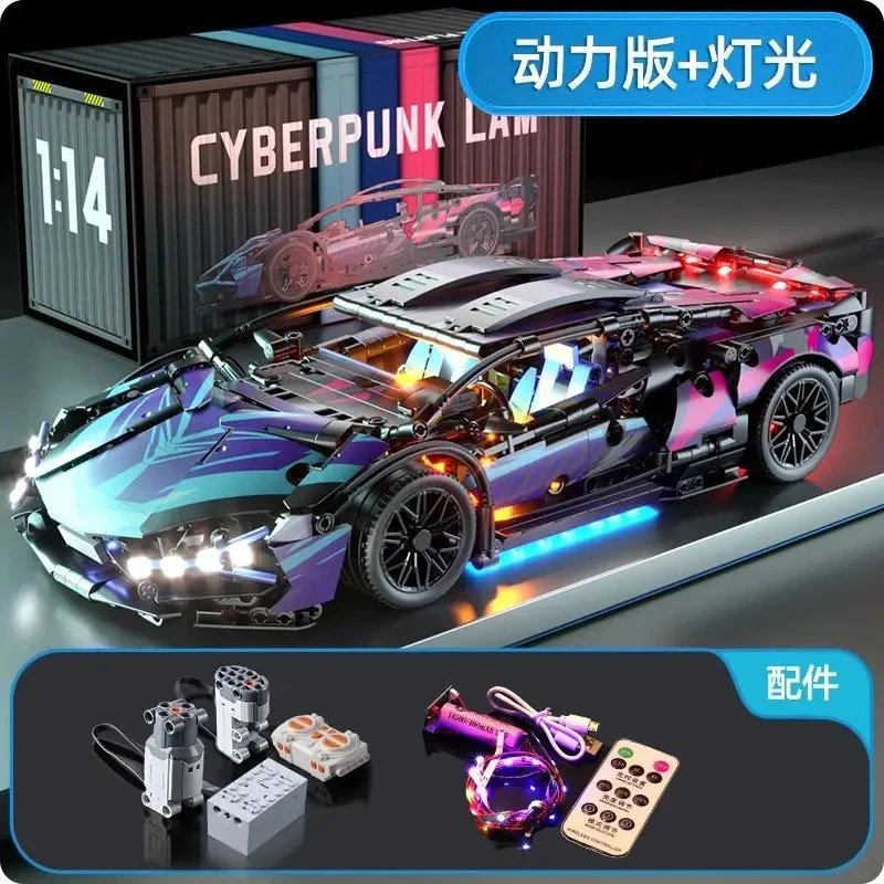 Unbranded Uncategorized 1:14 Cyberpunk Sports Car Building Block Set — Starry-Rambo Lighting Power Unit [Container Box]