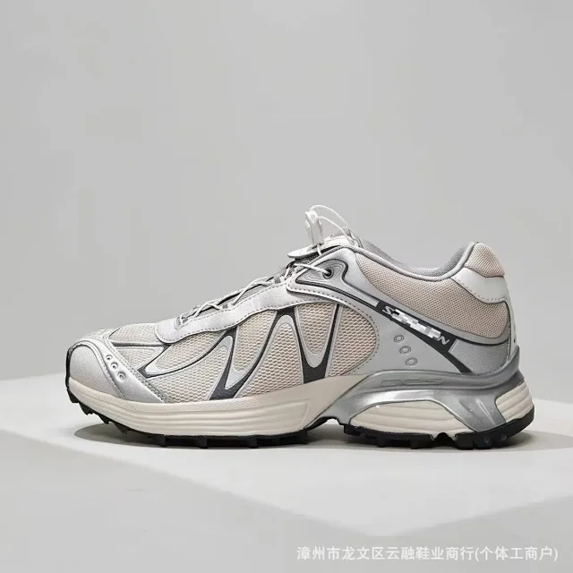 Unbranded Sneakers Chunky mesh low-top with lug soles product detail image 7