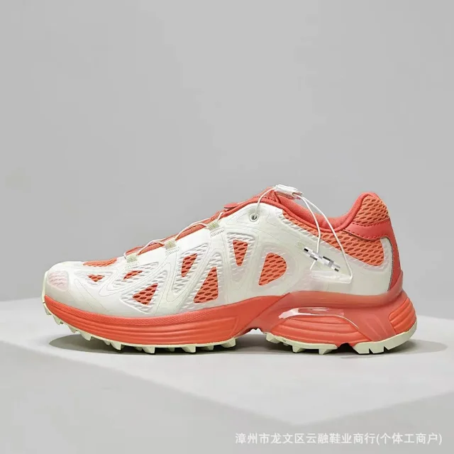 Unbranded Sneakers Chunky mesh low-top with lug soles product detail image 10