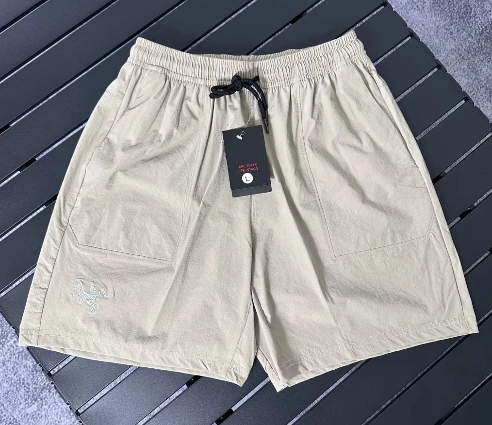 Pants # 1