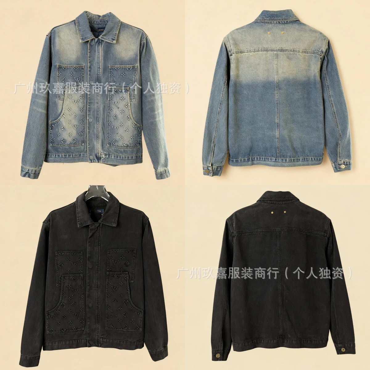 Louis Vuitton Jackets Monogram Print Denim Jacket image 5