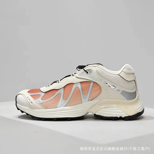 Unbranded Sneakers Chunky mesh low-top with lug soles product detail image 12