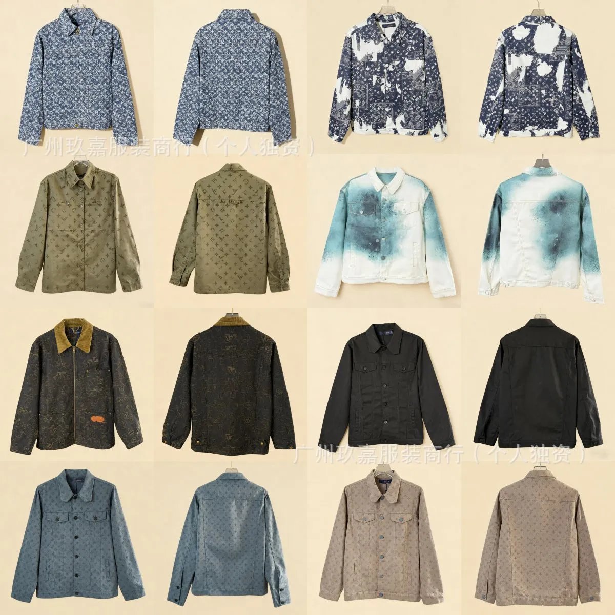 Louis Vuitton Monogram Denim J