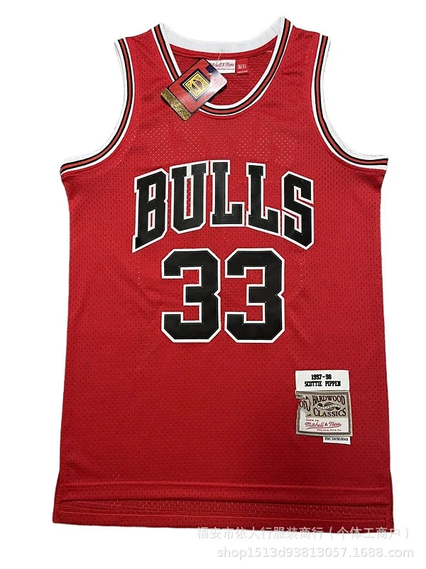 Mitchell & Ness Uncategorized Embroidered Mesh Basketball Jerseys with Team Names and Numbers product detail image 6