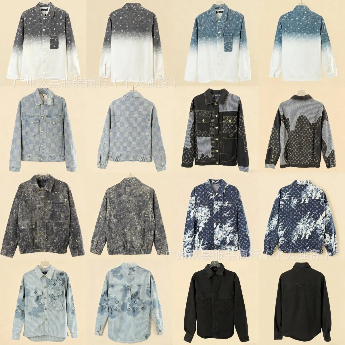 Louis Vuitton Jackets Monogram Print Denim Jacket image 2
