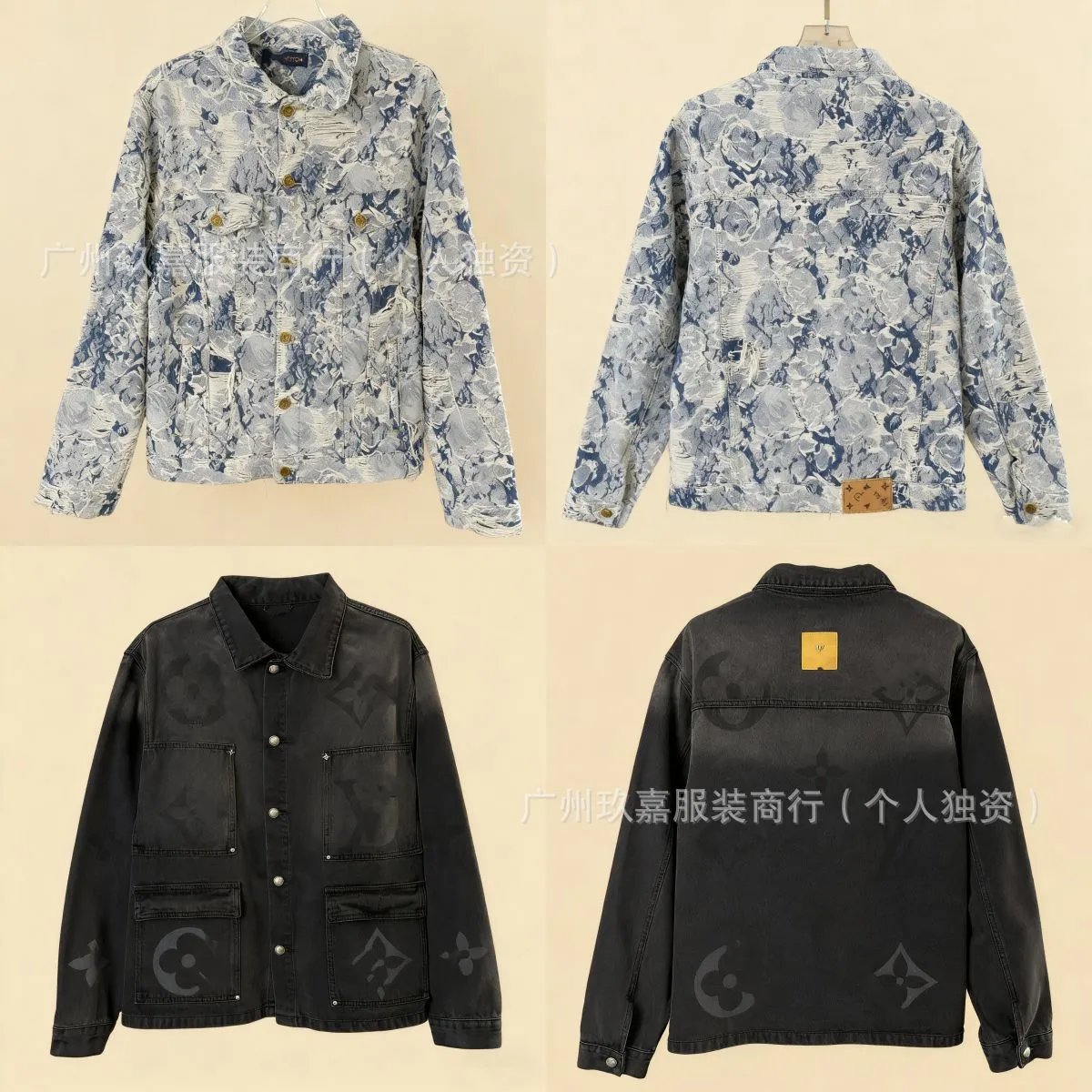 Louis Vuitton Jackets Monogram Print Denim Jacket image 4