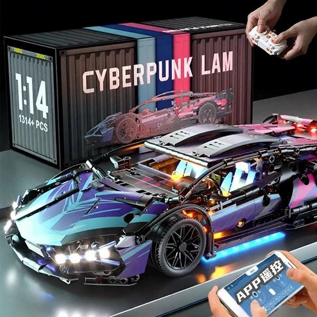 Unbranded Uncategorized 1:14 Cyberpunk Sports Car Building Block Set image 3
