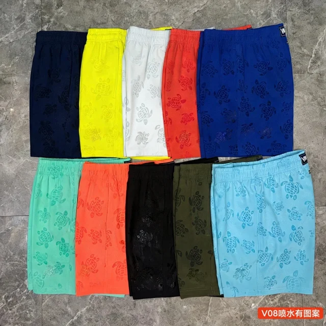 Unbranded Swimwear Water-Reactive Turtle Print Swim Shorts product detail image 2