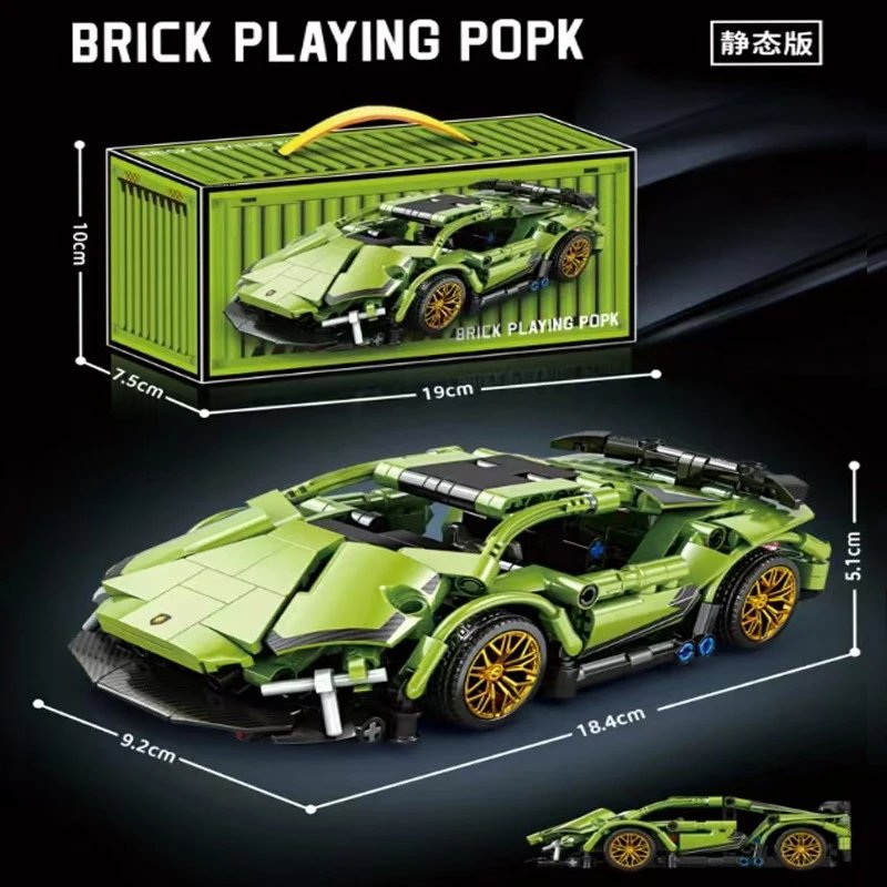 Unbranded Uncategorized 1:14 Cyberpunk Sports Car Building Block Set — 1:20 Green Bull Rambo [See below for better deals]
