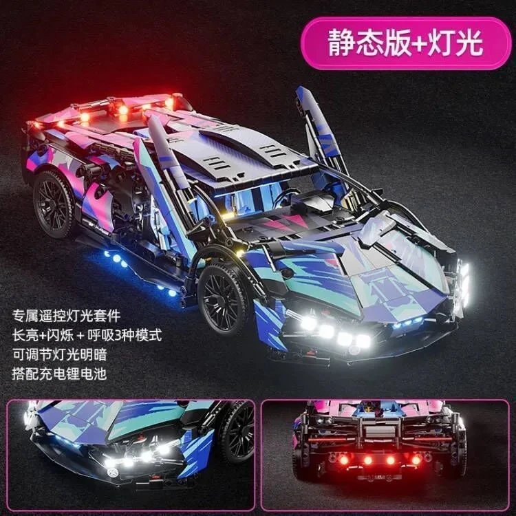 Unbranded Uncategorized 1:14 Cyberpunk Sports Car Building Block Set — Cyber – Non-upgradable power lighting [container box]