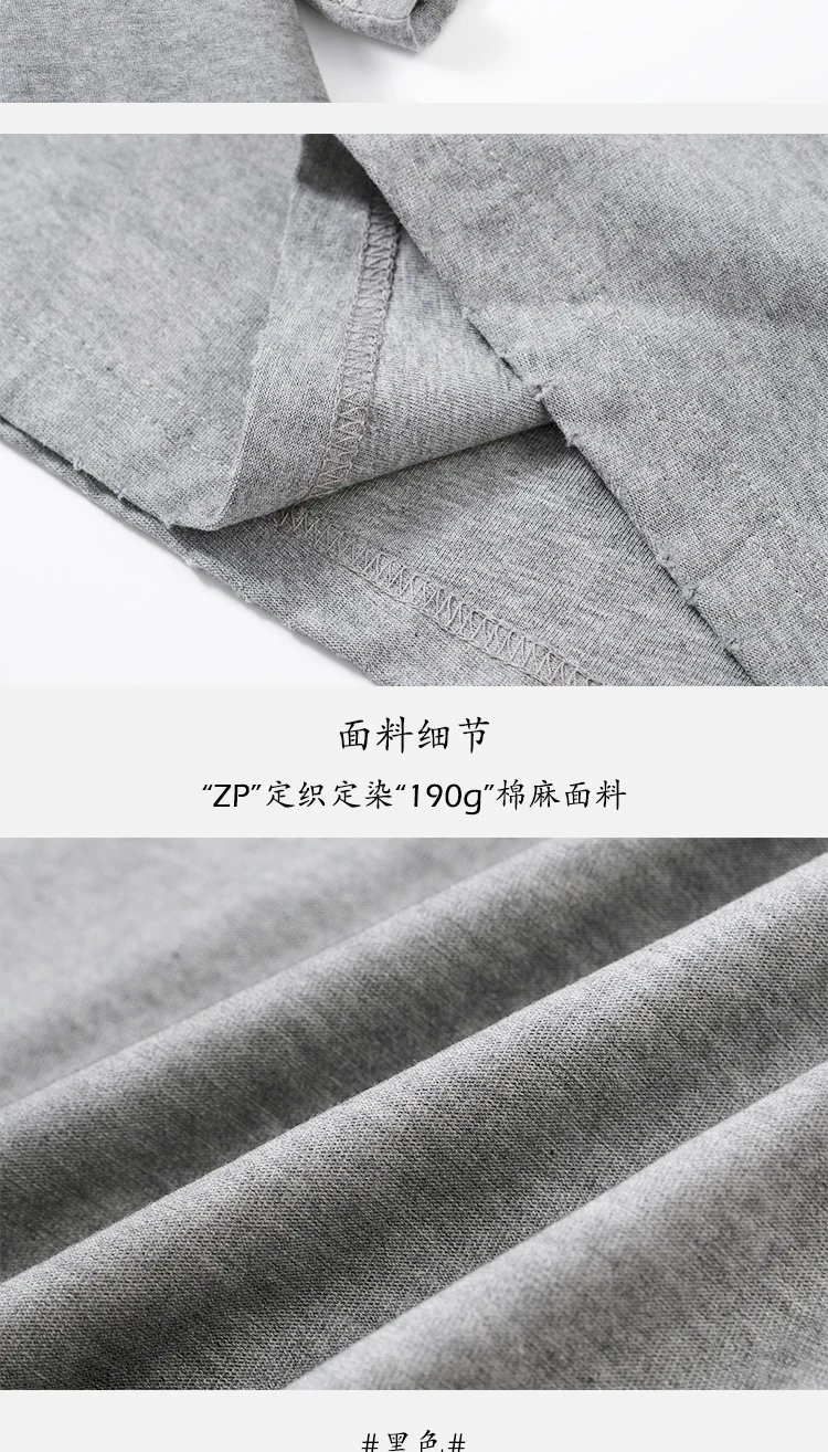Acne Studios Distressed Logo Print White T-Shirt - 5