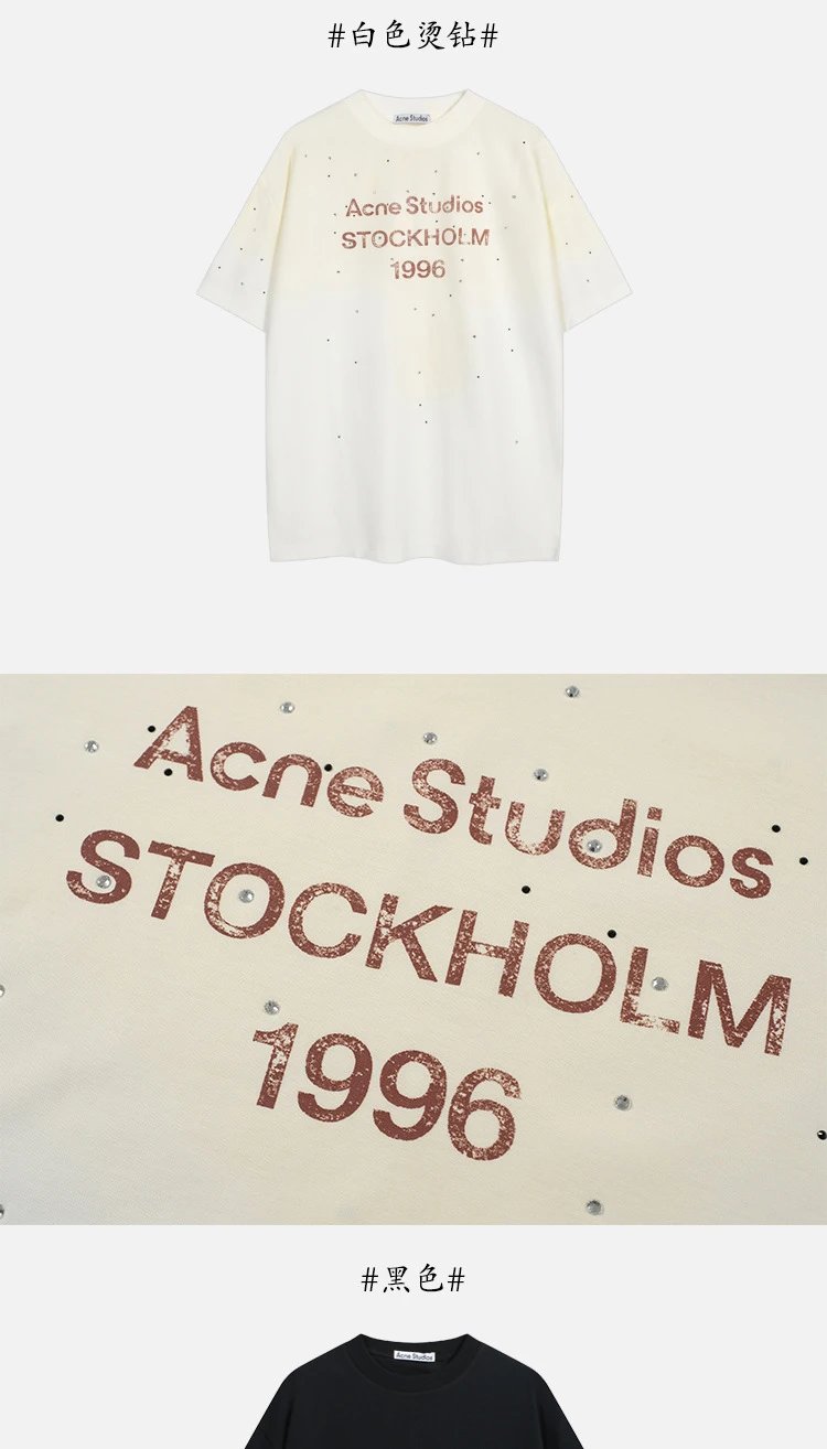 Acne Studios Distressed Logo Print White T-Shirt - 12