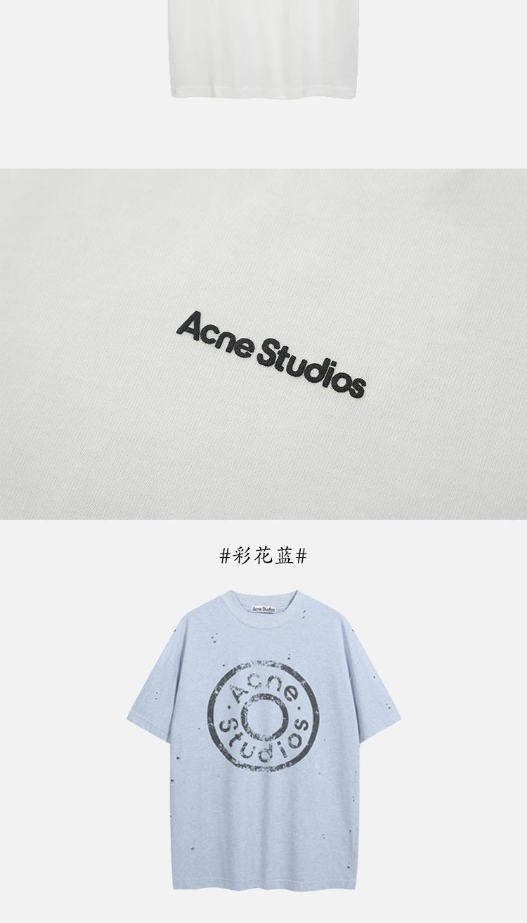 Acne Studios Distressed Logo Print White T-Shirt - 14