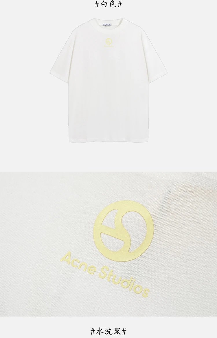 Acne Studios Distressed Logo Print White T-Shirt - 29