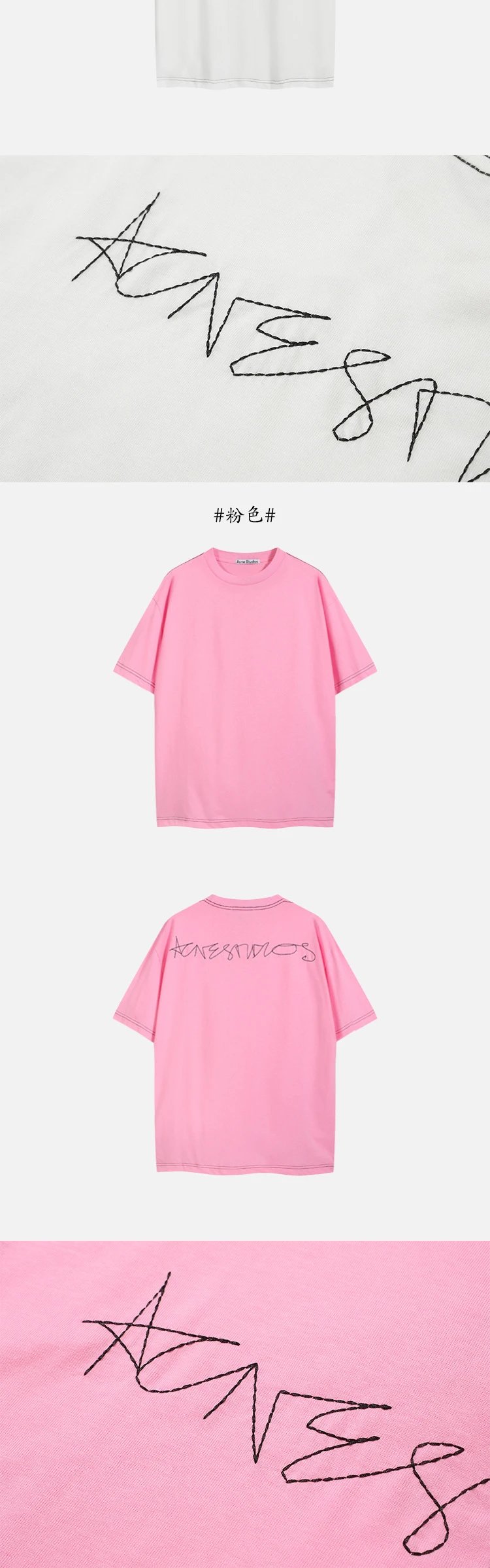 Acne Studios Distressed Logo Print White T-Shirt - 27