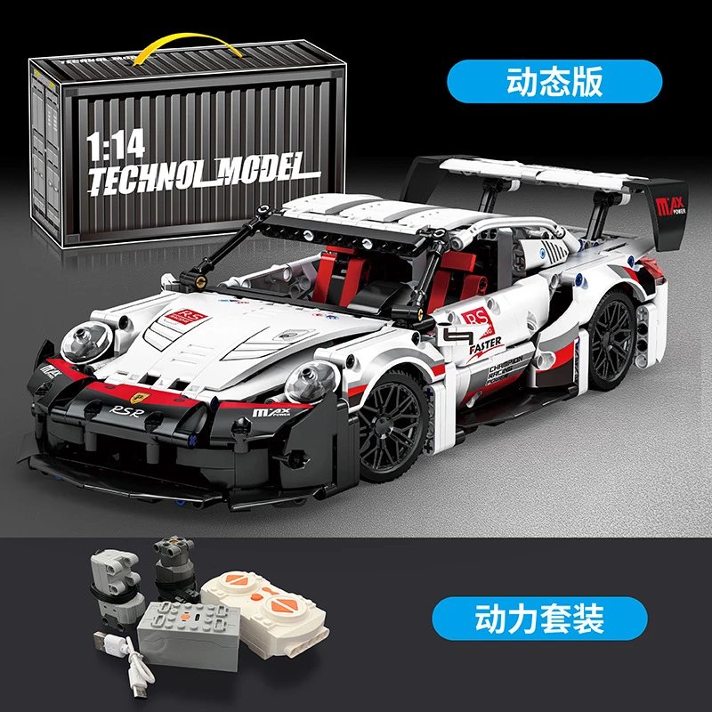 Unbranded Uncategorized 1:14 Cyberpunk Sports Car Building Block Set — Porsche 911 Remote-Control Power Unit [Container Box]
