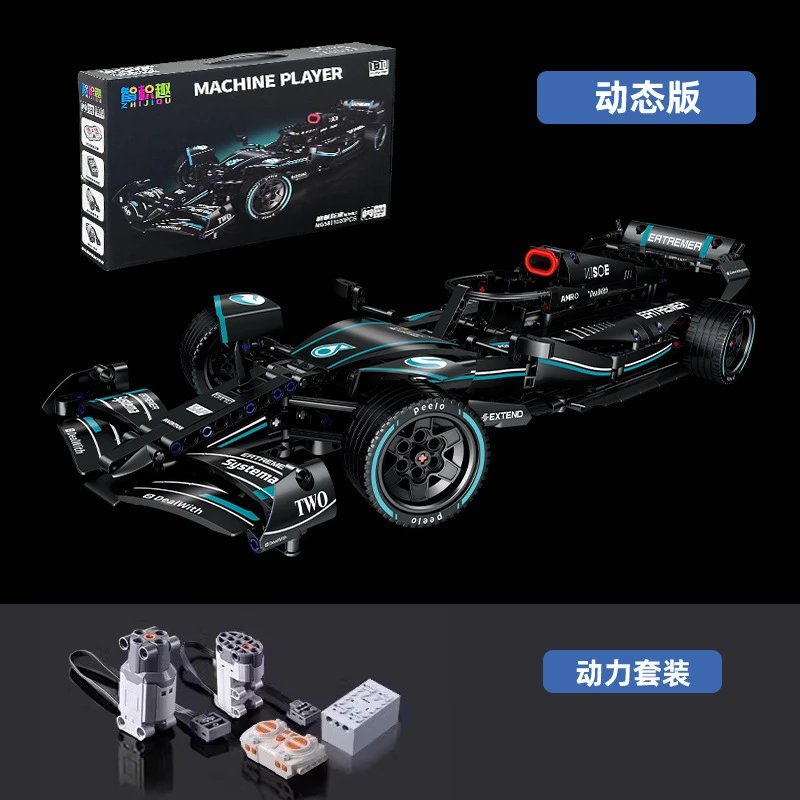 Unbranded Uncategorized 1:14 Cyberpunk Sports Car Building Block Set — 1:10 Mercedes F1 Remote-Control Powertrain Kit