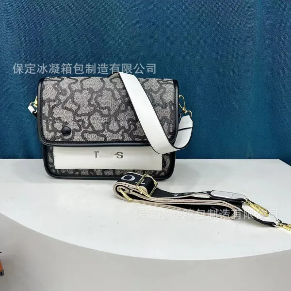 Off-White Industrial Print Crossbody Bag Beige and Light Blue - 9
