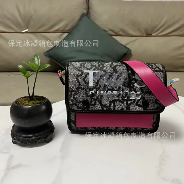Unbranded Crossbody Bags Floral Print Flap Bag with Adjustable Strap product detail image 11