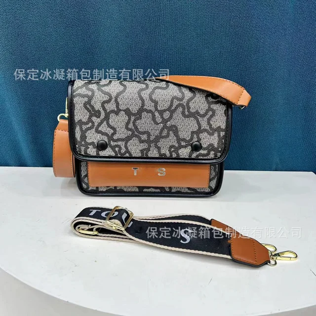 Unbranded Crossbody Bags Floral Print Flap Bag with Adjustable Strap product detail image 5