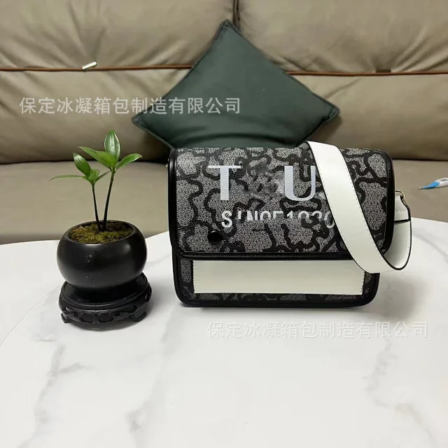 Unbranded Crossbody Bags Floral Print Flap Bag with Adjustable Strap product detail image 13