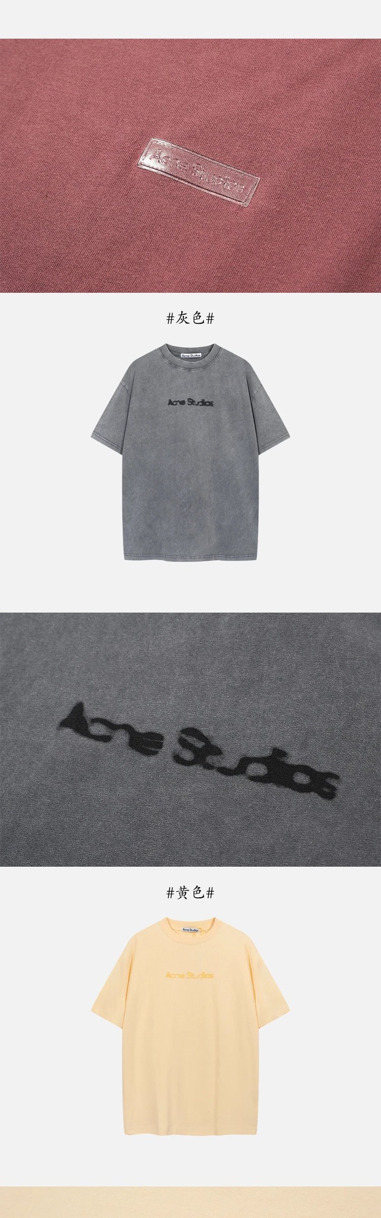Acne Studios Distressed Logo Print White T-Shirt - 21